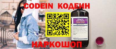 spice Усть-Джегута