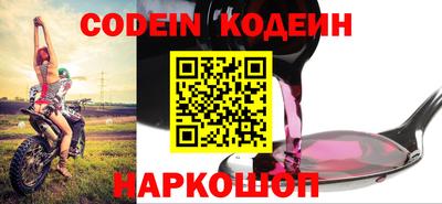 меф VHQ Уссурийск