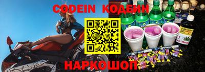 меф VHQ Уссурийск