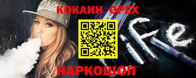 меф VHQ Уссурийск