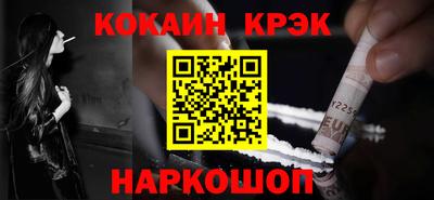 прущие грибы Усть-Илимск