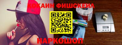 прущие грибы Усть-Илимск