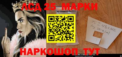 меф VHQ Уссурийск