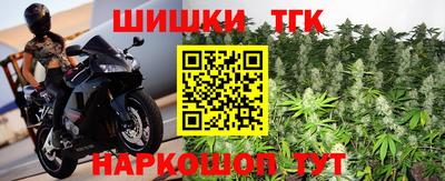 spice Усть-Джегута
