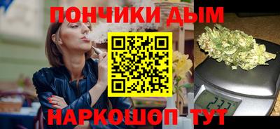 spice Усть-Джегута