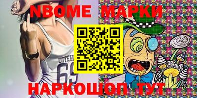 меф VHQ Уссурийск