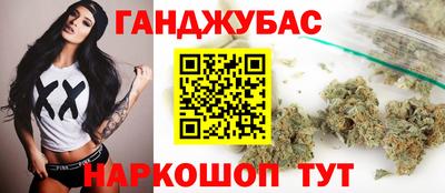 прущие грибы Усть-Илимск
