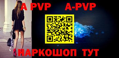 прущие грибы Усть-Илимск