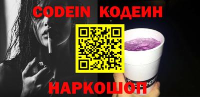 меф VHQ Уссурийск
