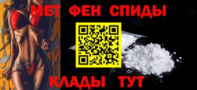 прущие грибы Усть-Илимск