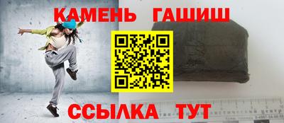 меф VHQ Уссурийск
