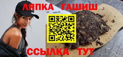 spice Усть-Джегута