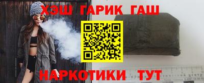 прущие грибы Усть-Илимск
