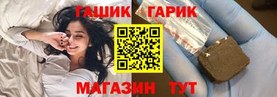 spice Усть-Джегута