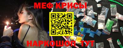 spice Усть-Джегута